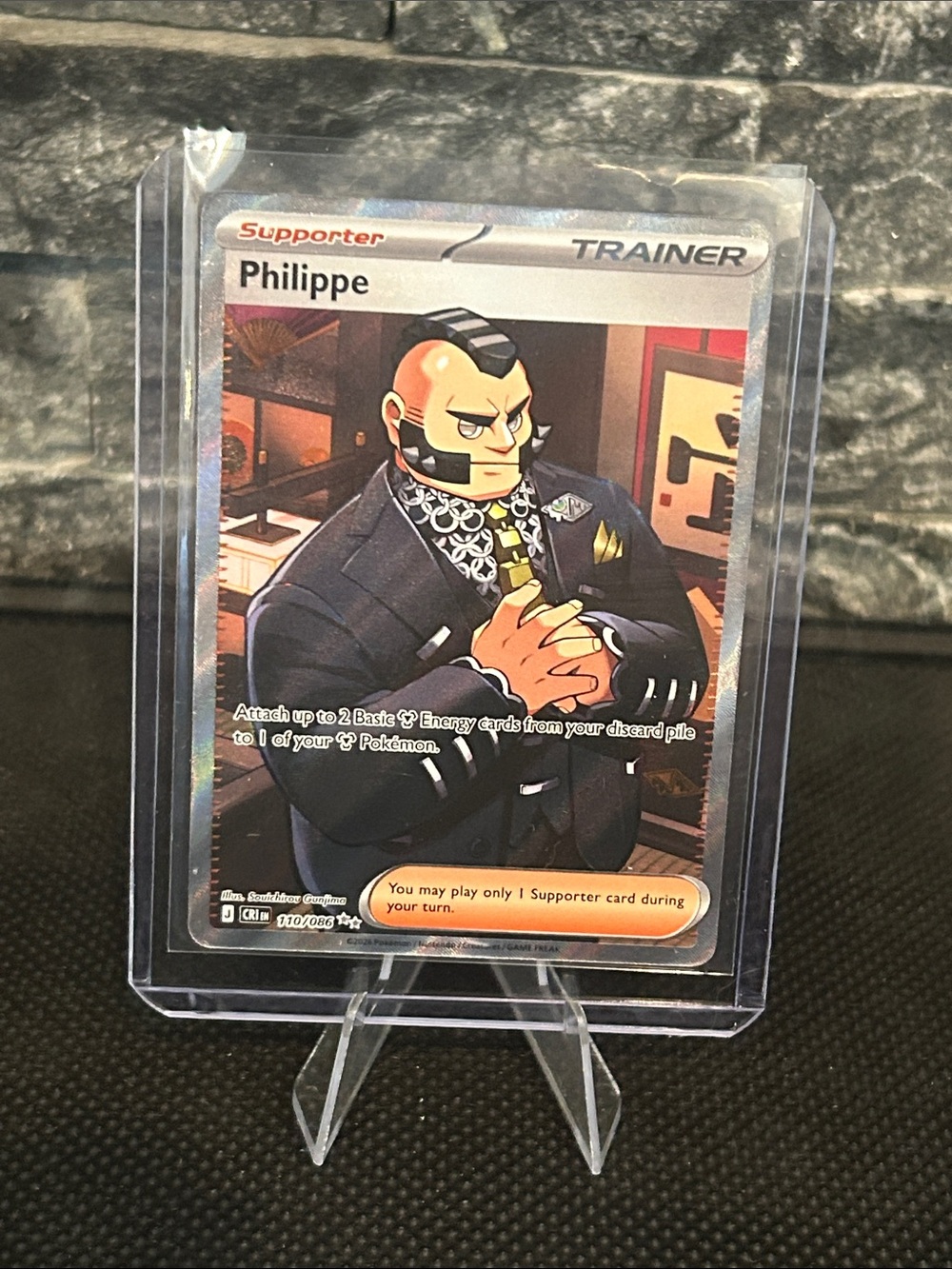 Pokemon Philippe 110/086 Full Art Trainer Holo from the Chaos Rising 🔥 Set M/NM